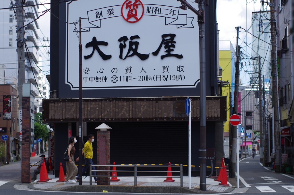 全国都道府県巡り