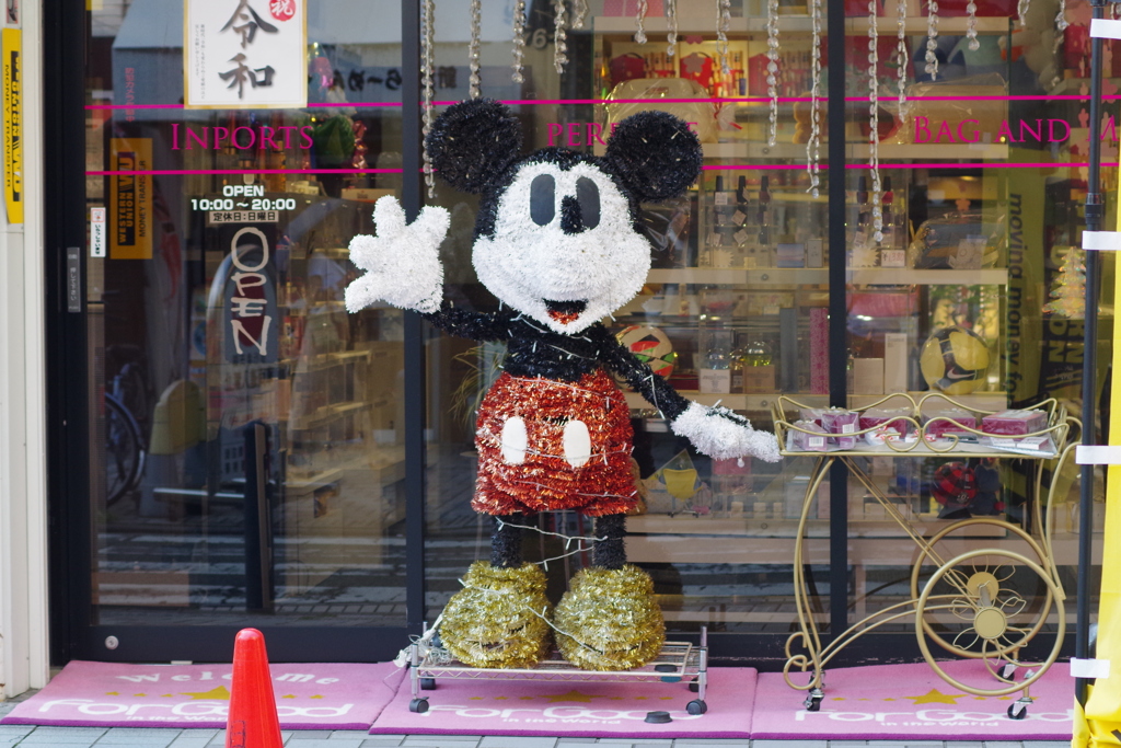 愛想のイイ　ネズミ