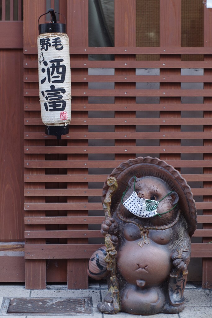 鼻まで覆いましょう