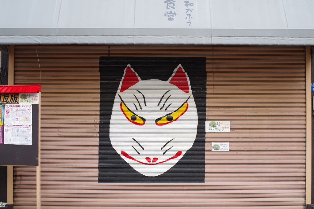 モデル画（次の写真見てね）