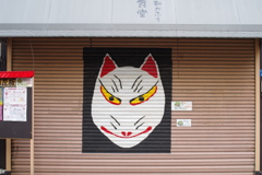 モデル画（次の写真見てね）