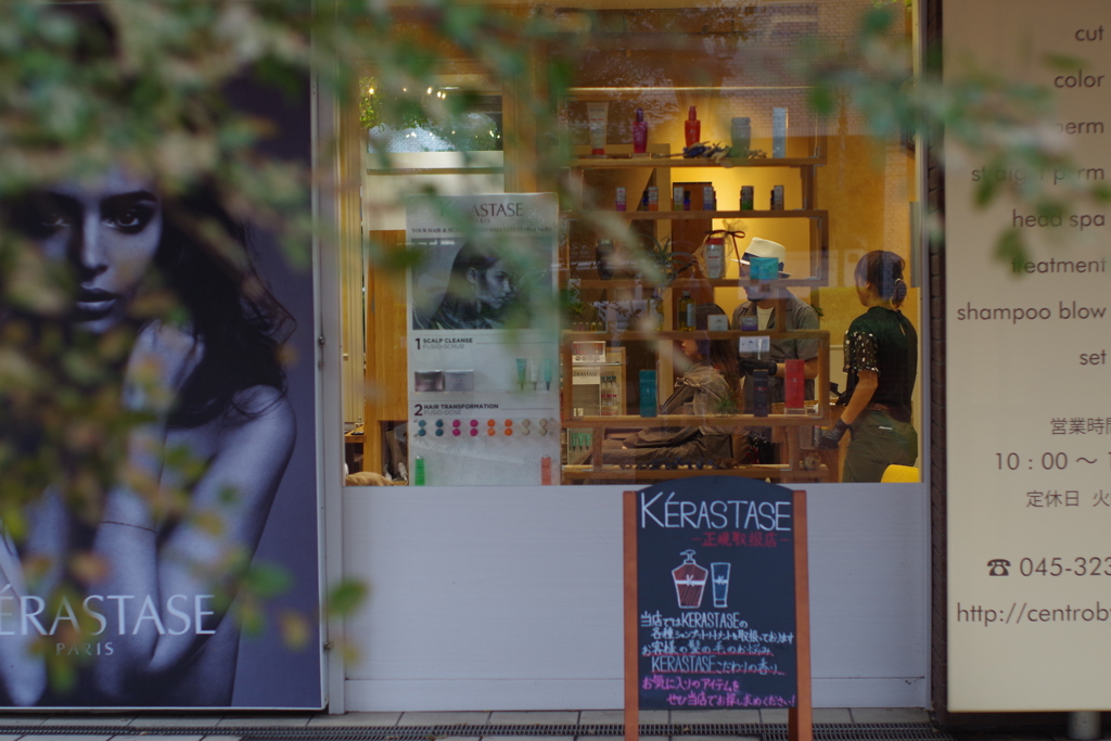 オシャレ　な感じで