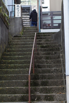 坂の街