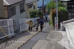 無粋な看板