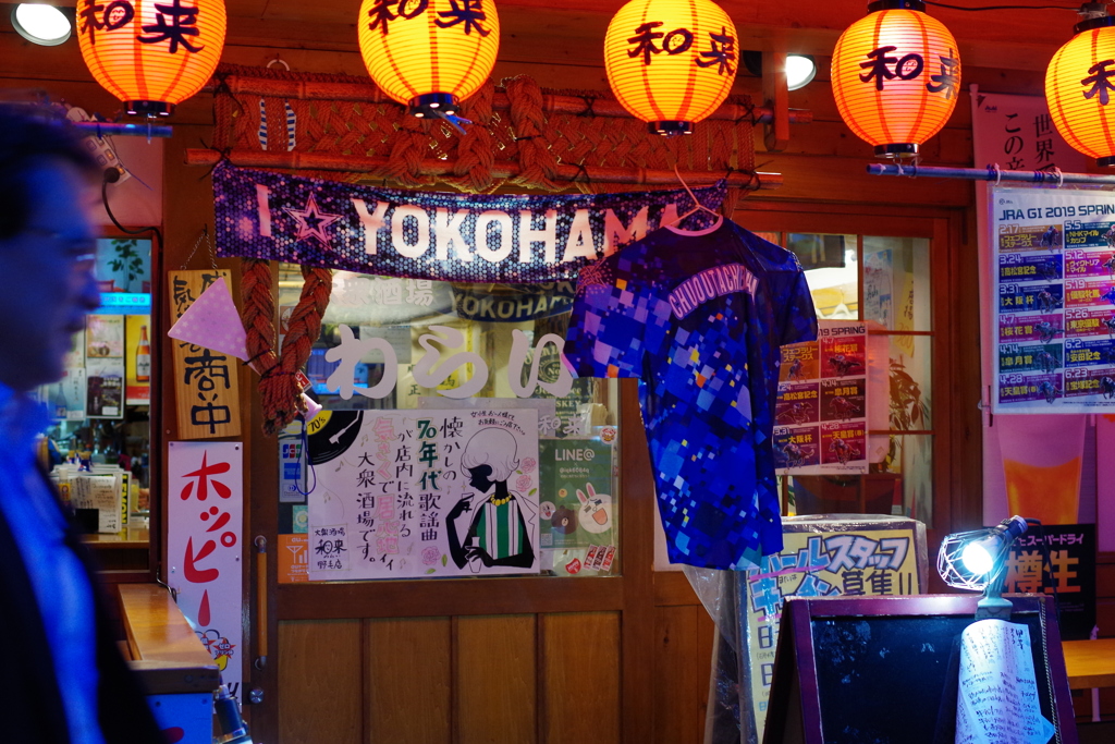 ７０年代は　ホエールズ