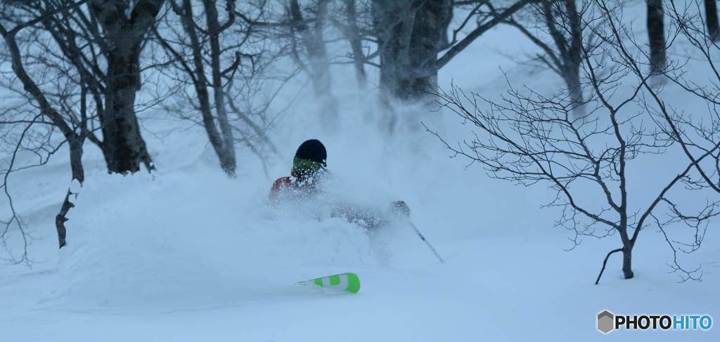 DEEP POW