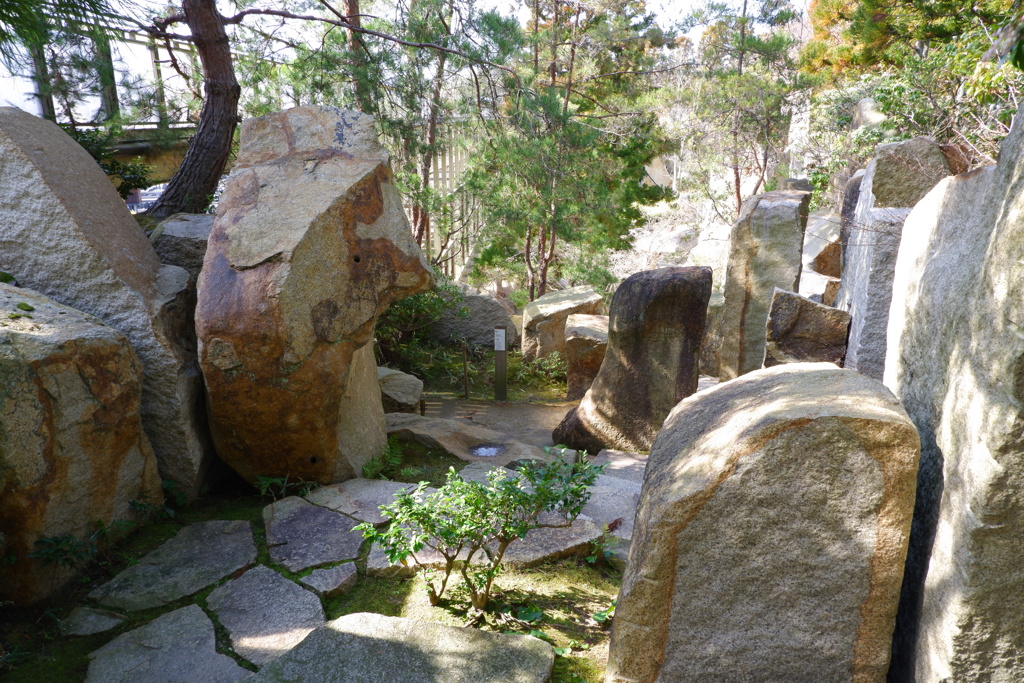 水景園