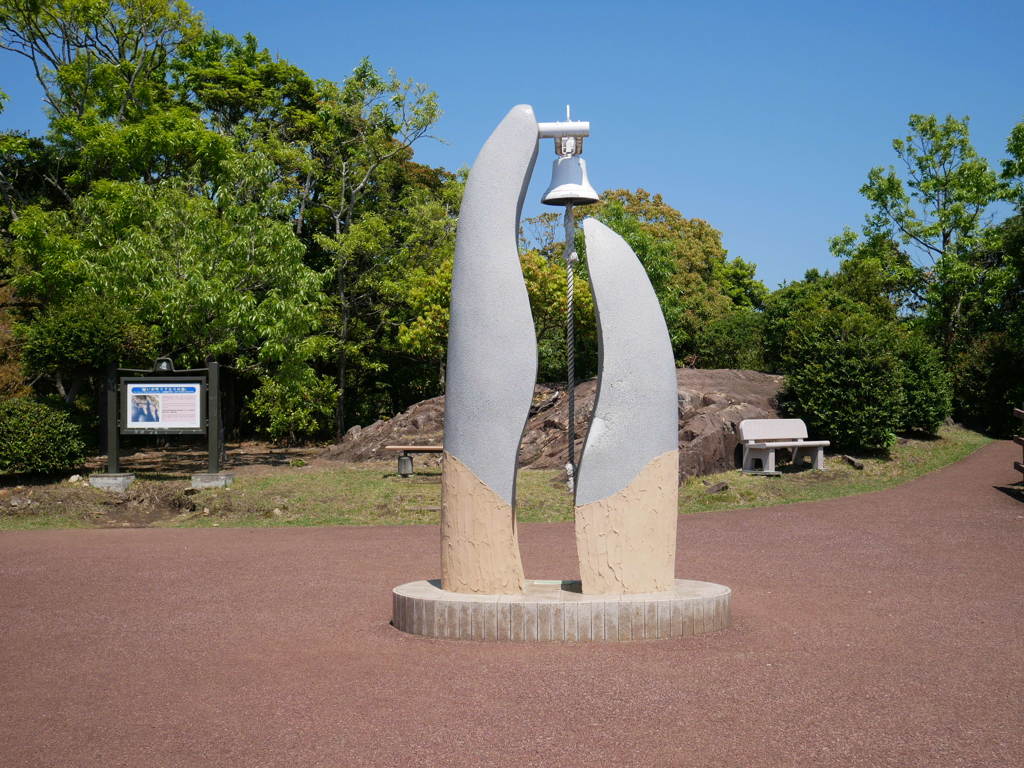 5ED7E3DE-8856-4D9A-BBF4-CE548B673E81