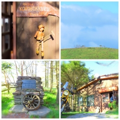 kurumayama korobokkuru