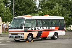 弘南バス 92