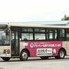 弘南バス 1024