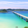 角島大橋