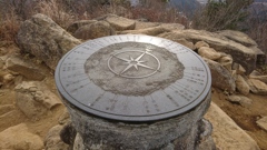 高川山。