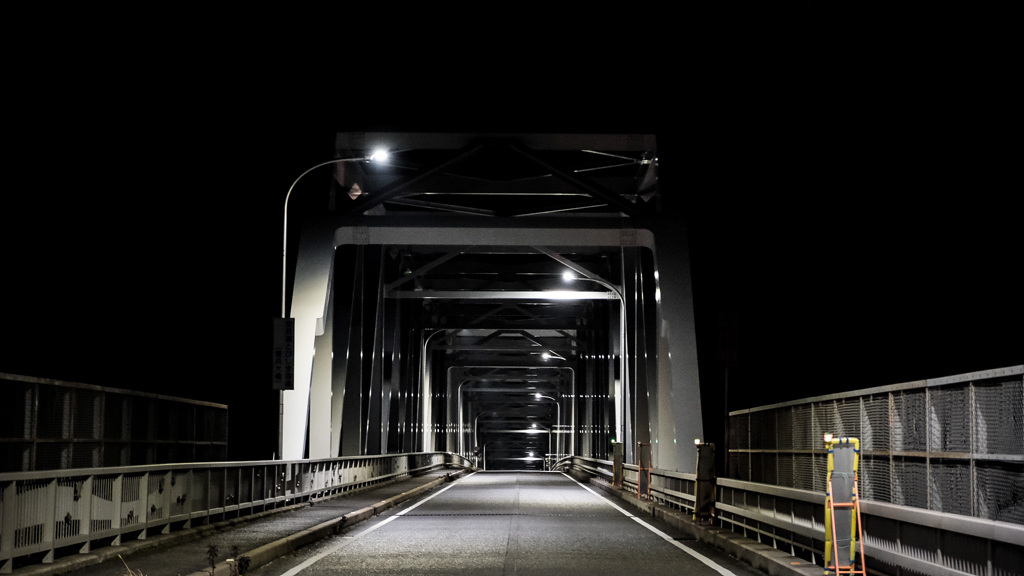 橋