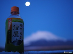 選ばれたお茶