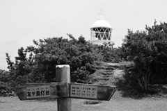 20190712 友ヶ島　灯台