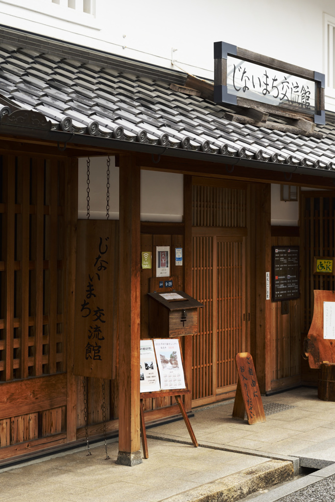 大阪府富田林市寺内町_