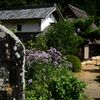 的場家住宅　