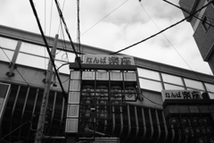 土曜早朝難波06