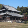 和歌山県岩出市　根来寺　大伝法堂