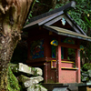 奥ノ宮神社
