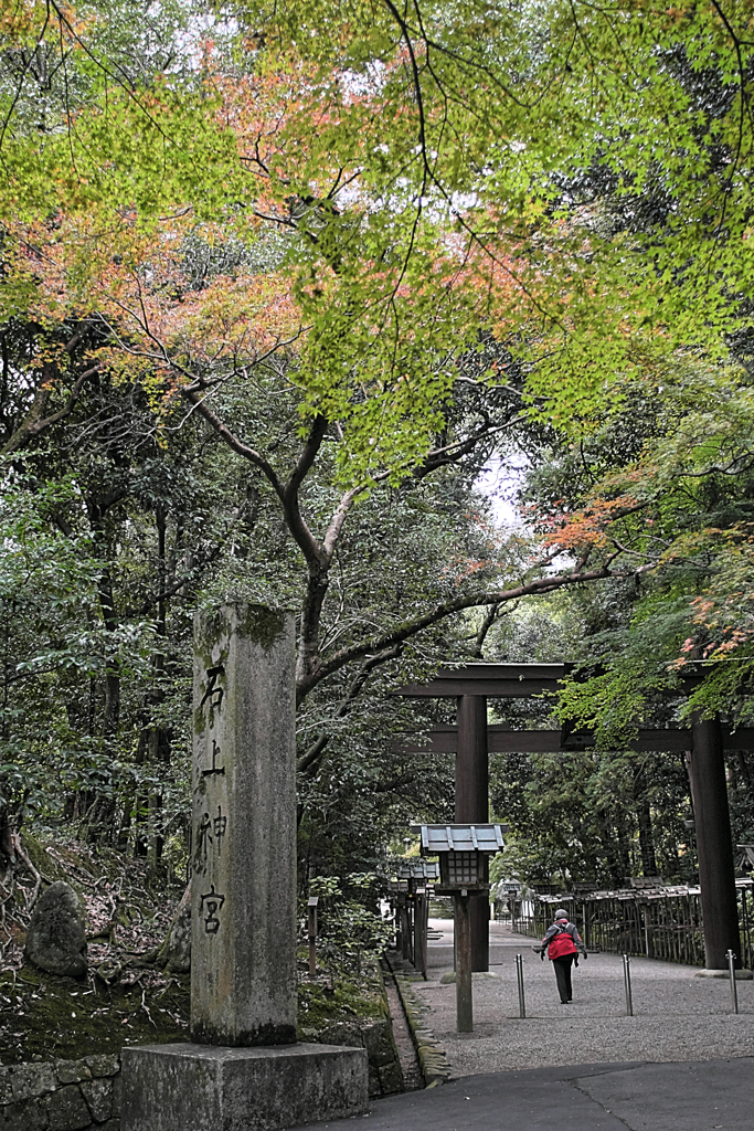 天理　石上神宮01