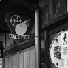 和歌山　湯浅　醤油の町_