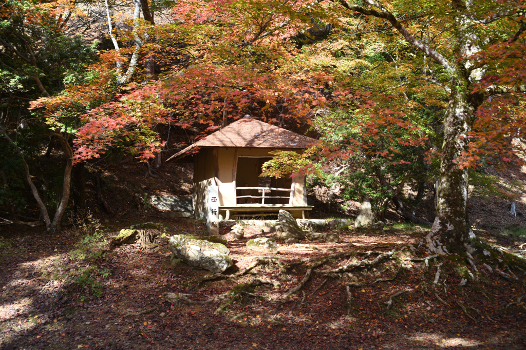 吉野山　西行庵
