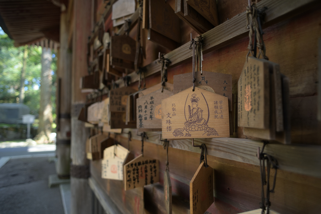 20190914湖西散策　比叡山延暦寺__03