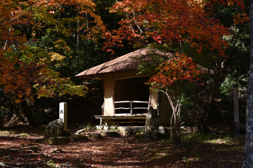 吉野山　西行庵