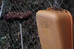 室生　龍鎮6