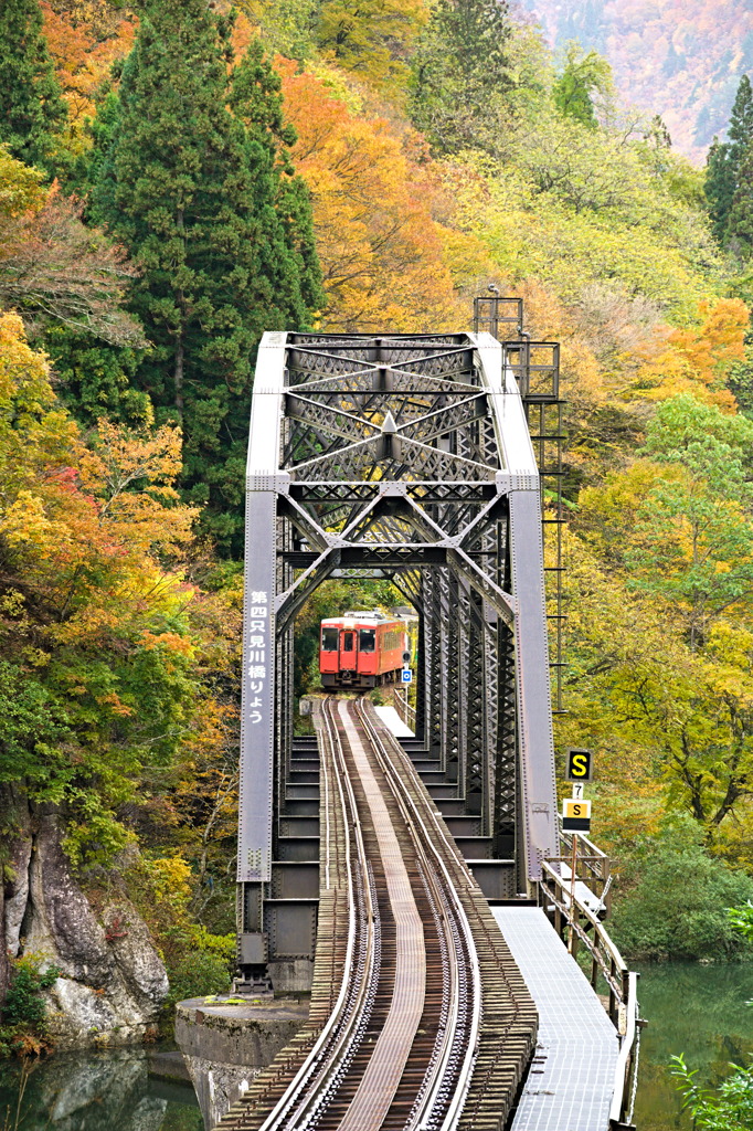 第四只見川橋梁