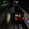 五所川原駅