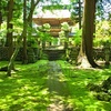 貞祥寺２