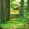 貞祥寺３
