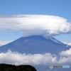 富士山バーガー