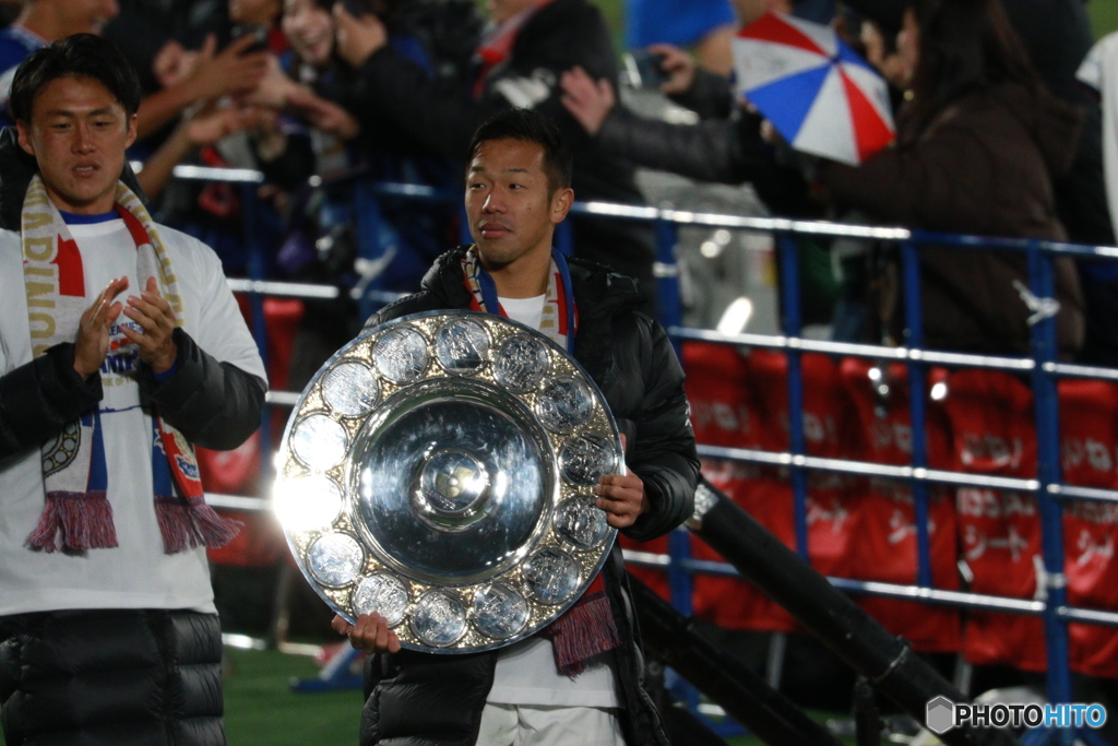 マリノス優勝：一年間本当にお疲れ様喜田キャプテン