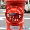 鎌倉の郵便ポスト