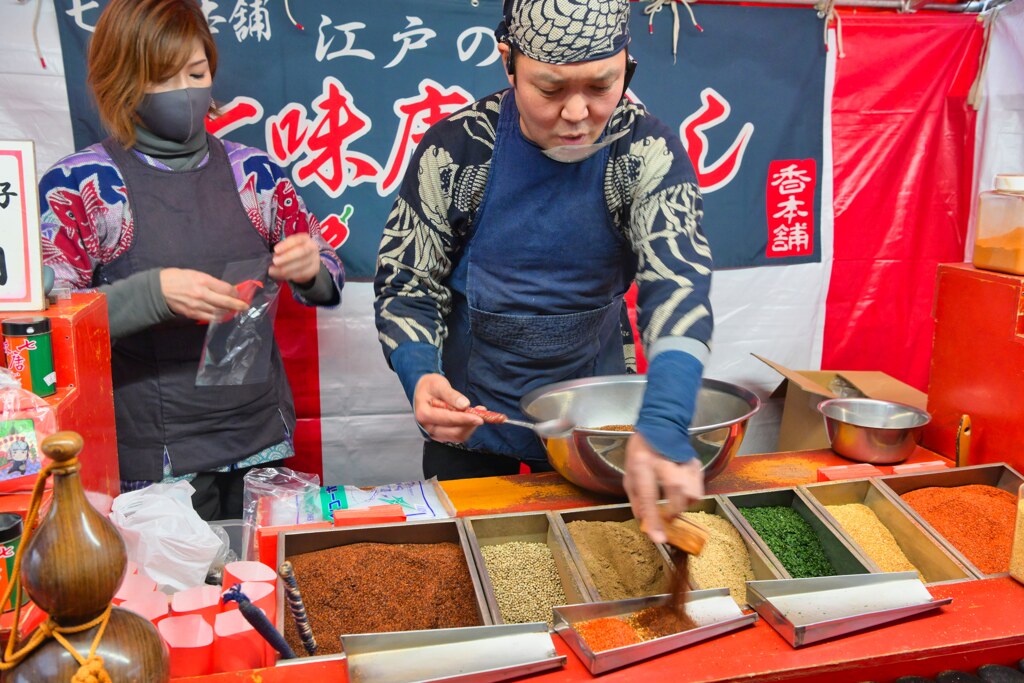 七味唐辛子売り