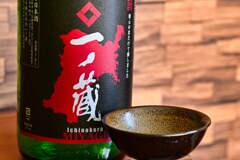 日本酒シリーズ第3弾　『一ノ蔵』