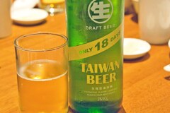 美味しい！　