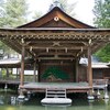 能楽殿　身曾岐神社