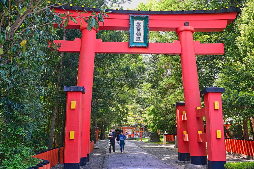 熊野速玉大社
