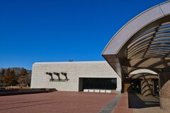 国立歴史民俗博物館