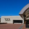 国立歴史民俗博物館
