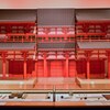 平城京羅城門　国立歴史民俗博物館