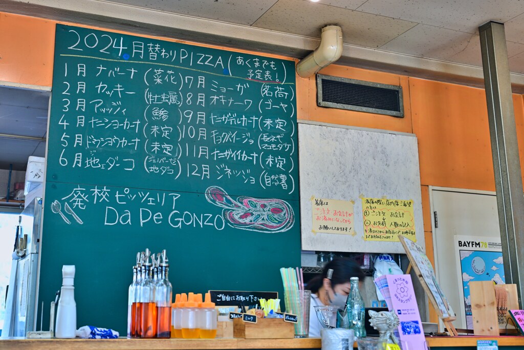１２ヵ月楽しみ！