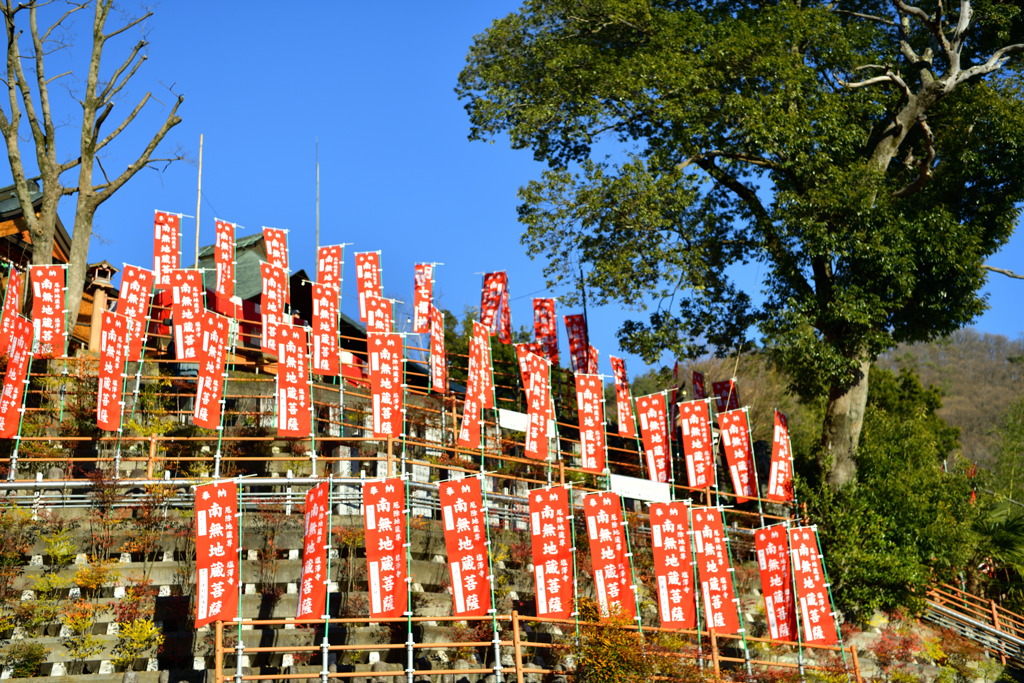 お祭り　厄除け地蔵