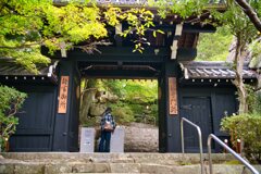 八幡城跡　門跡