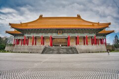 国家戯劇院　中正記念堂☆